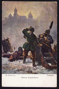 1916 (1 Oct) Polish Legion in Austro-Hungarian Army, Picture Field Post Postcard to Warsaw, Austrian Royal and Imperial Field Post Postmark 389, Blue Postmark of the Command of the 1st Battalion, 5th Infantry Regiment, Blue Censorship Postmark
