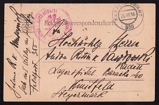 1916 (26 Aug) Polish Legion in Austro-Hungarian Army, Multilingual Field Post Postcard to Hospital in Styria, Austrian Royal and Imperial Field Post Postmark 355, Pink Postmark of the Command of the 1st Artillery Regiment of the Polish Legions