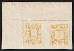 1905 1k Kobelyaki Zemstvo, Imperforate Marginal Corner Horizontal Pair, Types 1+2