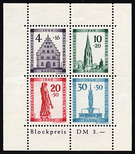 1949 Baden, French Zone of Occupation, Germany, Souvenir Sheet