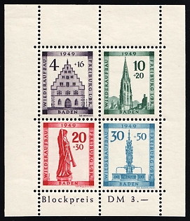 1949 Baden, French Zone of Occupation, Germany, Souvenir Sheet