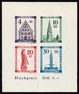 1949 Baden, French Zone of Occupation, Germany, Souvenir Sheet, Imperforate
