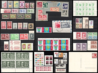 Ukraine, Ukrainian Plast, Ukrainian Diaspora Exile, Collection of Stamps, Pairs, Strips, Blocks, Postcard and Envelope Cuts