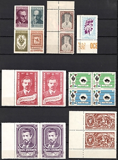 lot