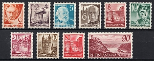 1948-49 Rhineland-Palatinate, French Zone of Occupation, Germany, Complete Set
