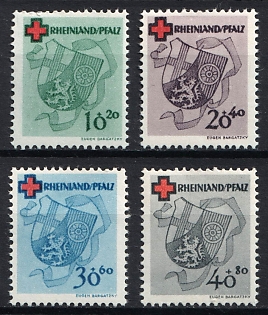 1949 Rhineland-Palatinate, French Zone of Occupation, Germany, Complete Set