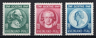 1949 Rhineland-Palatinate, French Zone of Occupation, Germany, Complete Set