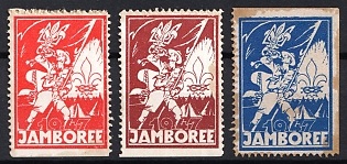 1947 Munich, Ukraine, DP Camp, Displaced Persons Camp
