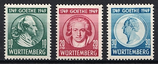 1949 Wurttemberg-Hohenzollen, French Zone of Occupation, Germany, Complete Set