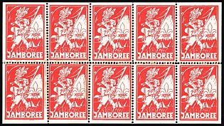 1947 25pf Munich, Ukraine, DP Camp, Displaced Persons Camp, Block of Ten