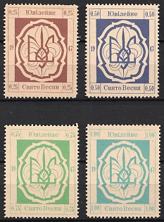 1947 Mittenwald, Ukraine, DP Camp, Displaced Persons Camp, Complete Set