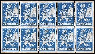 1947 1mk Munich, Ukraine, DP Camp, Displaced Persons Camp, Block of Ten