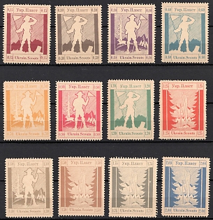 1947 Mittenwald, Ukraine, DP Camp, Displaced Persons Camp, Complete Set