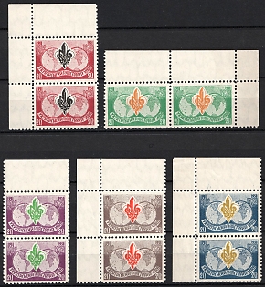 1952 Munich, Scouts Plast, Ukraine, DP Camp, Displaced Persons Camp, Perforated Marginal Corner Pairs with Watermark