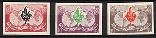 1952 Munich, Scouts Plast, Ukraine, DP Camp, Displaced Persons Camp, Imperforate, Watermark