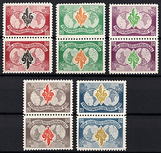 1952 Munich, Scouts Plast, Ukraine, DP Camp, Displaced Persons Camp, Perforated Complete Set, Watermark, Tete-beche Pairs