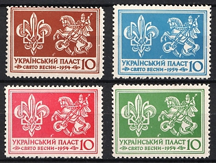 1954 New York, Scouts Plast, Spring Festival, Ukraine, Complete Set
