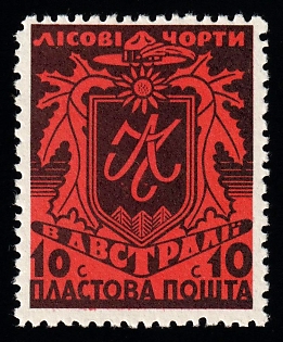 1966 10c Sydney, Fraternities of Plast Camp Post, Ukraine, Scouts Plast