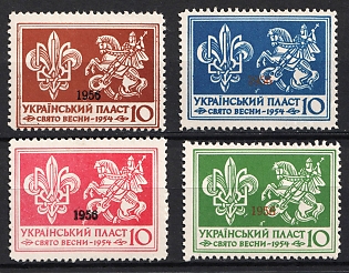 1956 New York, Scouts Plast, Spring Festival, Ukraine, Complete Set