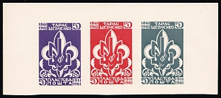 1961 Chicago, Taras Shevchenko, Scouts Plast, Ukraine,  Scouts Plast, Souvenir Sheet, Chalky Paper