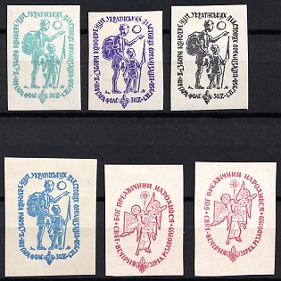 1958 Plast National Scout Organization of Ukraine, Ukraine, Scouts Plast, Imperforate Proofs