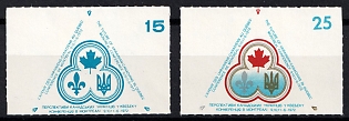 1971 15с, 25c Montreal, Ukraine, Scouts Plast