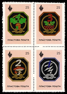 1981 Ukraine Plast Scouts Post, Perforated Block of Four