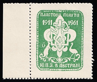 1961 Jubilee Plast Gathering in Australia, Ukraine, Scouts Plast, Margin
