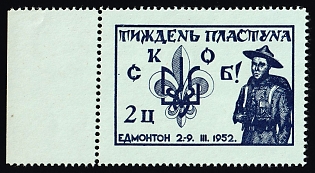 1952 2c Edmonton, Canada, Ukraine, Scouts Plast, Margin