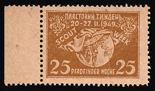 1949 25sh Munich, Plast Scout Week, Ukraine, DP Camp, Displaced Persons Camp, Margin
