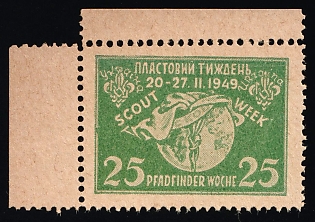 1949 25sh Munich, Plast Scout Week, Ukraine, DP Camp, Displaced Persons Camp, Margin