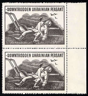 1953 Holodomor (artificial famine) in Ukraine, 20 years, Downtrodden Ukrainian Peasant, Ukraine, Underground Post, Marginal Pair