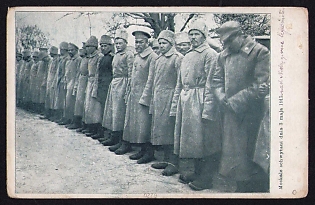 1916 (17 Jan) Polish Legion in Austro-Hungarian Army, Picture Field Post Postcard to Belz - Galizia, Austrian Royal and Imperial Field Post Postmark 118, Red Postmark of the Command of the III Battalion of the 1st Regiment of the Polish Legions