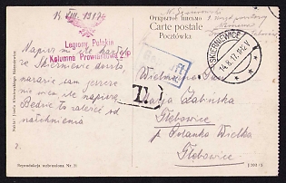 1917 (14 Aug) Polish Legion in Austro-Hungarian Army, Picture Field Post Postcard from Skierniewice to Głębowice, Red Postmark of the Supply Column of the 2nd Infantry Regiment, Different Blue and Black Censorship Postmarks