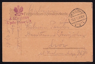 1917 (12 Feb) Polish Legion in Austro-Hungarian Army, Multilingual Field Post Postcard from Ostrolenka to Lwiw, Purple Postmark of the Squadron of the 1st Uhlan Regiment of the Polish Legions