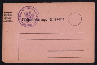 1914-1917 Polish Legion in Austro-Hungarian Army, Unused Field Post Postcard, Purple Postmark of the Command of the 8th Company of the 4th Infantry Regiment – ​​Polish Legion