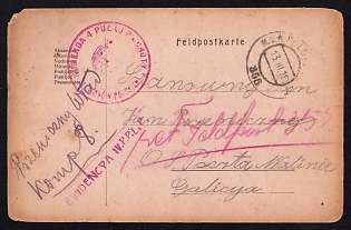1916 (13 Mar) Polish Legion in Austro-Hungarian Army, Multilingual Field Post Postcard to Galizia, Austrian Royal and Imperial Field Post Postmark 355, Red Postmark of the Command of the 4th Infantry Regiment of the Polish Legions, Additional Postmark of the Records office / registry of the 4th Infantry Regiment