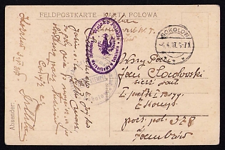 1917 (4 Apr) Polish Legion in Austro-Hungarian Army, Picture Field Post Postcard from Sokolow to a Polish Soldier at Field Post No 378, Purple Polish Postmark of the Advertising Commissariat in Sokołów, Faint Blue Postmark of the Imperial local headquarters in Sokołów