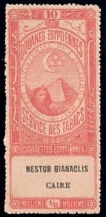 1892 1/8m Egypt, Cairo, Tax on Cigarettes, Cinderella