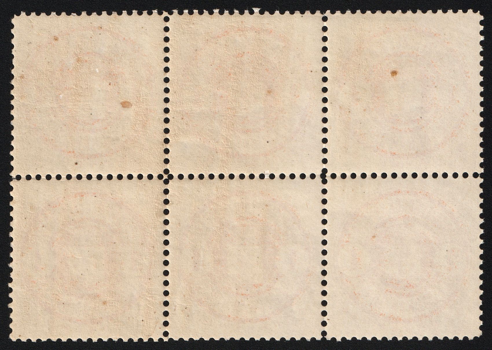 lot