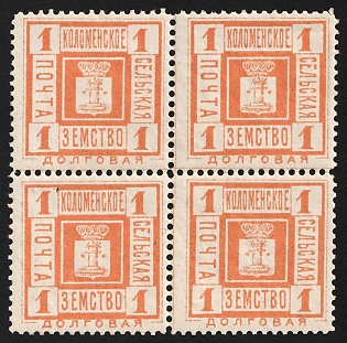 1893 1k Kolomna Zemstvo, Orange, Block of Four