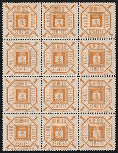 1902 1k Kolomna Zemstvo, Yellow Brown, Block 3x4