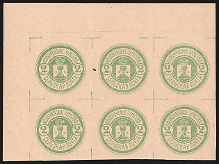 1916 2k Kolomna Zemstvo, Imperforate Marginal Corner Block 3x2