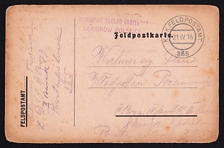 1916 (21 Apr) Polish Legion in Austro-Hungarian Army, Field Post Postcard within the 2nd Brigade, Austrian Royal and Imperial Field Post Postmark 355, Purple Postmark of the Medical Unit of the Polish Legions Division