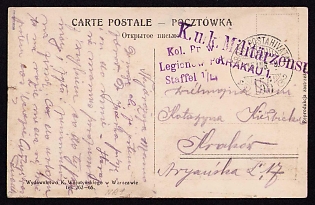 1915 (9 Aug) Polish Legion in Austro-Hungarian Army, Picture Field Post Postcard to Krakow, Hungarian Field Post Postmark No 156, Purple Postmark of the Supply Column of the Polish Legions, Purple Royal and Imperial Censorship Postmark Krakow