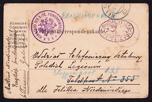 1915 (28 May) Polish Legion in Austro-Hungarian Army, Multilingual Field Post Postcard to a Soldier at Field Post No 355 forwarded to Field Post Number 133, Royal and Imperial Field Post Postmark No 52, Purple Postmark of the Command of the 3rd Field Company, Engineer Battalion No. 10, 2nd Purple Postmark of the Polish Field Telegraph Detachment