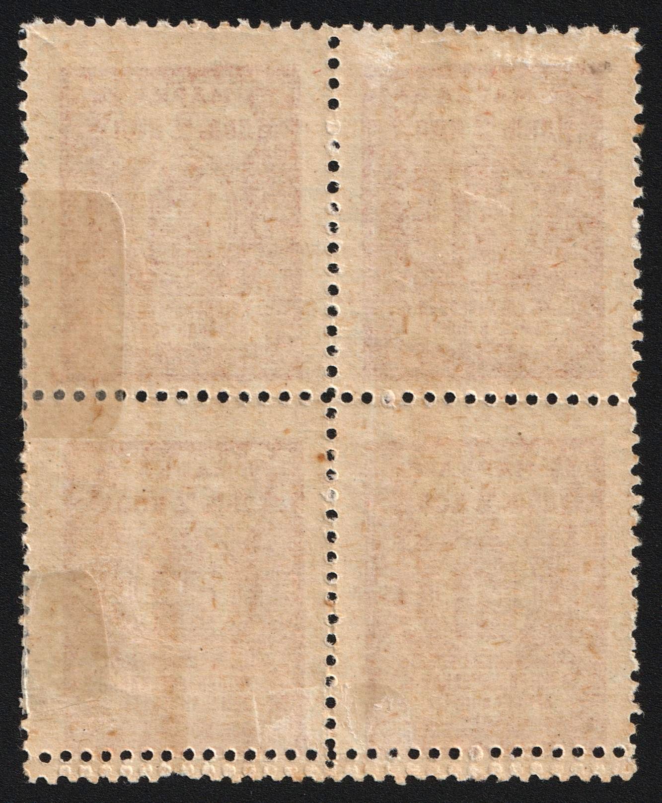 lot