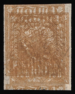 1921 100r RSFSR, Russia, Brown, Thin Paper, DOUBLE Print