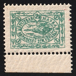 1911 2k Nolinsk Zemstvo, Margin