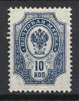 lot